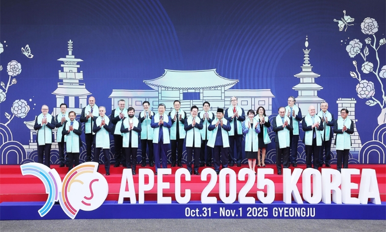  Chủ tịch nước Lương Cường dự phiên họp thứ 2 hội nghị các nhà lãnh đạo APEC